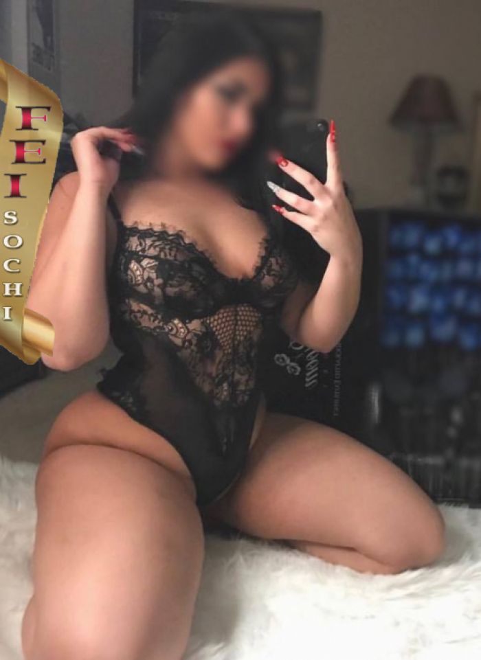   , , +7 (995) 987-6540